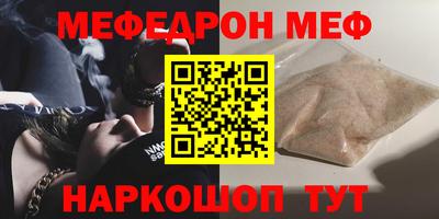 мдпв Пенза