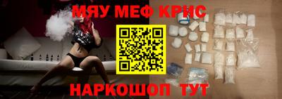 мдпв Пенза