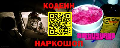 Альфа ПВП Первоуральск