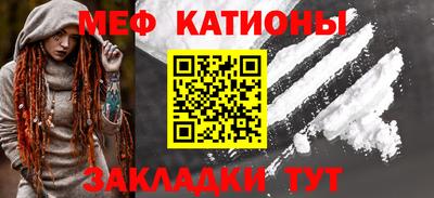 Альфа ПВП Первоуральск