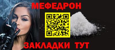 мдпв Пенза