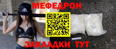 Альфа ПВП Первоуральск