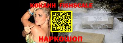 а пвп мука Партизанск