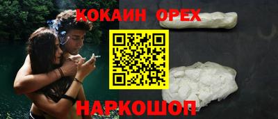 а пвп мука Партизанск