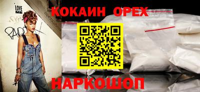 мдпв Пенза