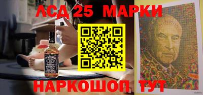 Альфа ПВП Первоуральск