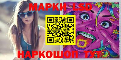 мдпв Пенза