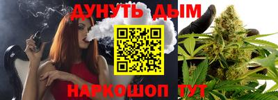 Альфа ПВП Первоуральск