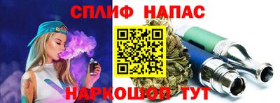 Альфа ПВП Первоуральск