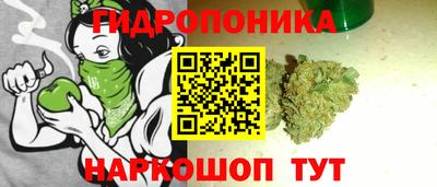 а пвп мука Партизанск