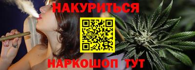 Альфа ПВП Первоуральск