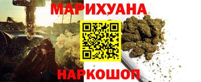 а пвп мука Партизанск