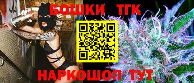 а пвп мука Партизанск