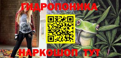 Альфа ПВП Первоуральск
