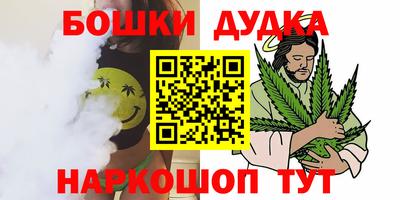 а пвп мука Партизанск