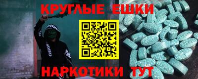 мдпв Пенза