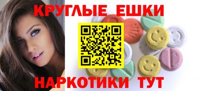 Альфа ПВП Первоуральск