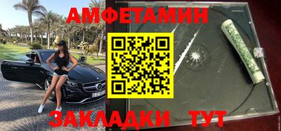 Альфа ПВП Первоуральск