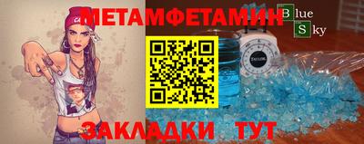 мдпв Пенза