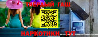 мдпв Пенза