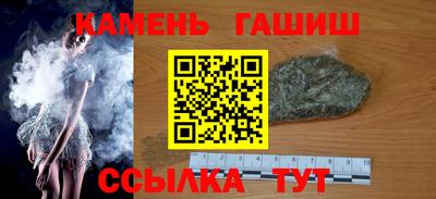 мдпв Пенза