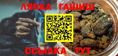 мдпв Пенза