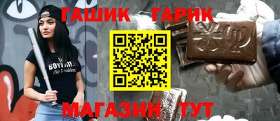 Альфа ПВП Первоуральск