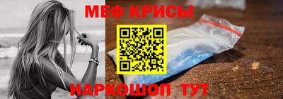 Альфа ПВП Первоуральск