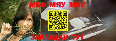 мдпв Пенза