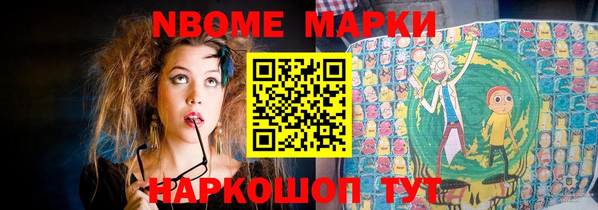 Тамбов  ЛСД экстази кислота  ЛСД экстази  ЛСД экстази кислота  Вход с VPN 